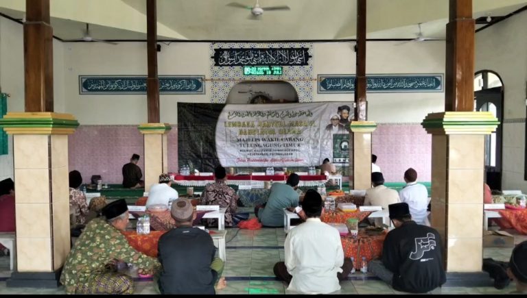 LBMNU MWCNU Tulungagung Timur Bahas Problematika Aktual Hukum Islam Di Kalidawe